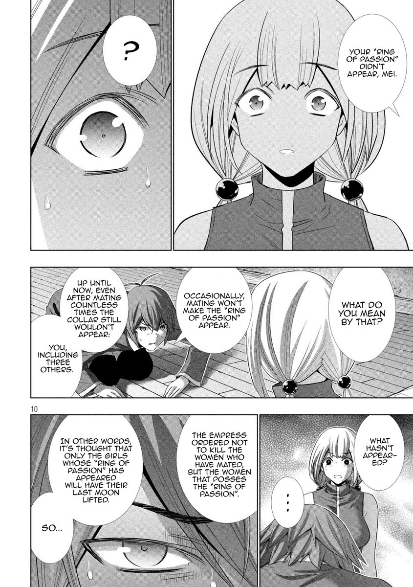 Parallel Paradise Chapter 131 image 9