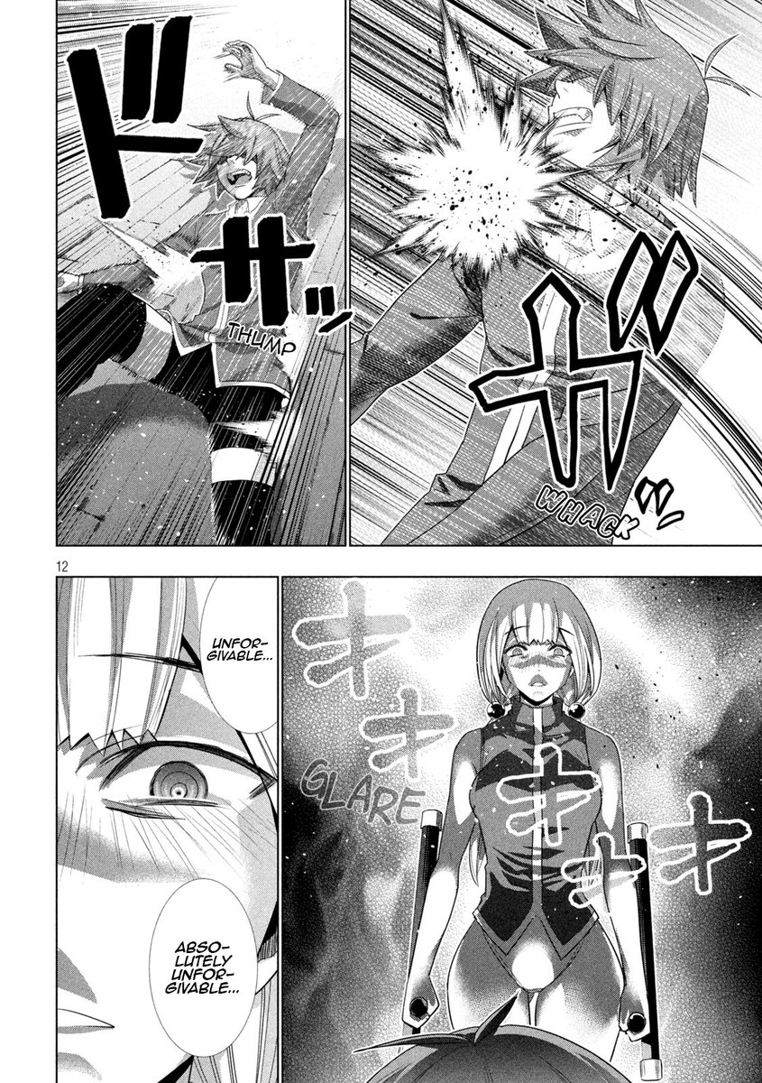 Parallel Paradise Chapter 131 image 11