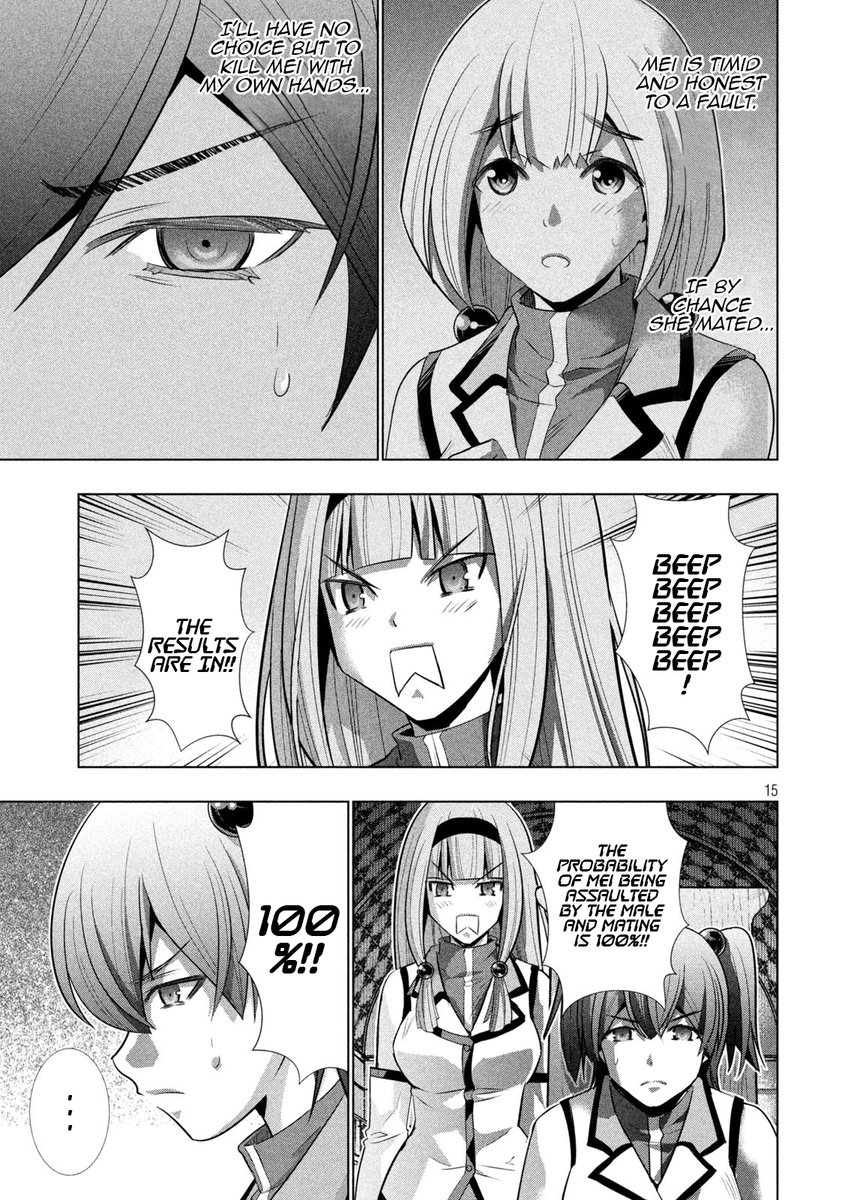 Parallel Paradise Chapter 131 image 14