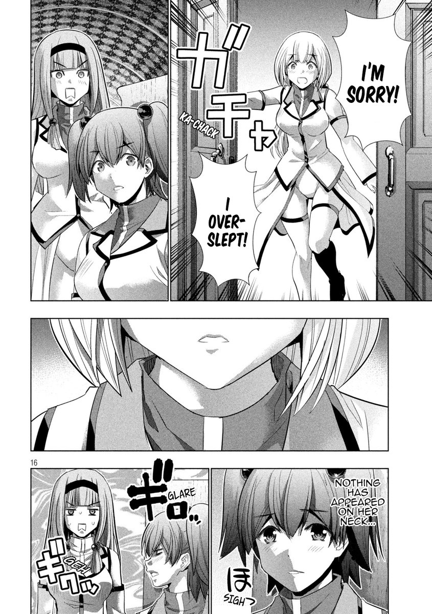 Parallel Paradise Chapter 131 image 15