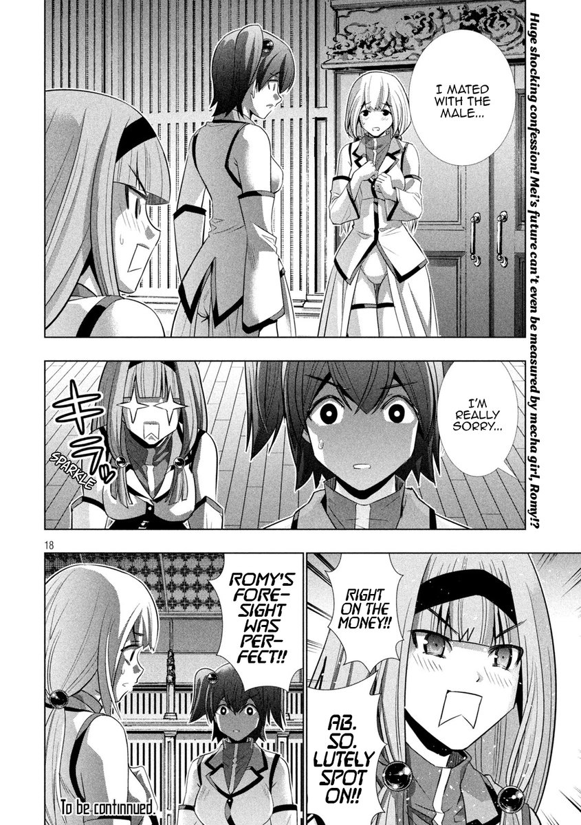 Parallel Paradise Chapter 131 image 17