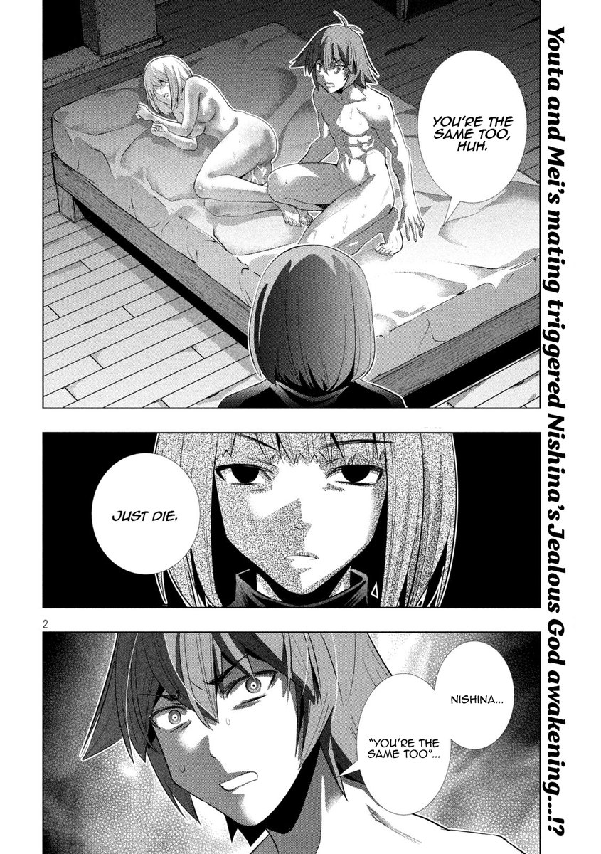 Parallel Paradise Chapter 131 image 1
