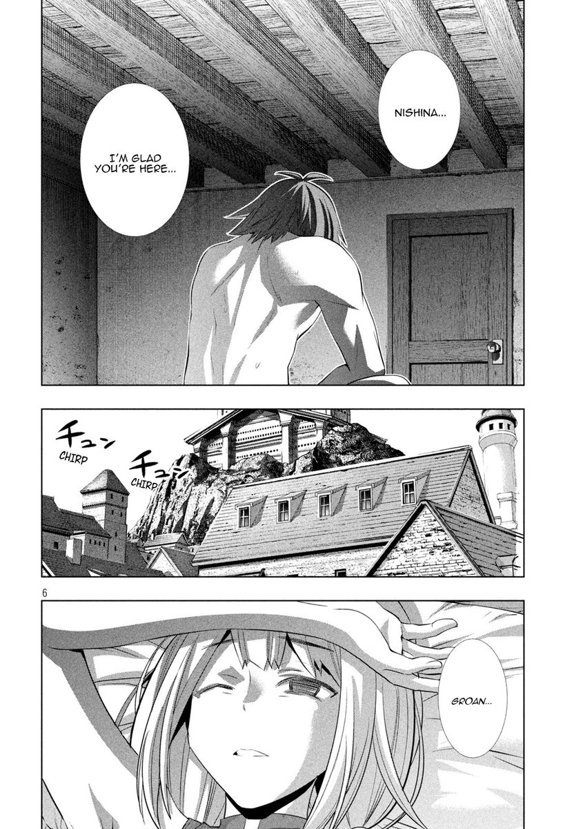 Parallel Paradise Chapter 131 image 5