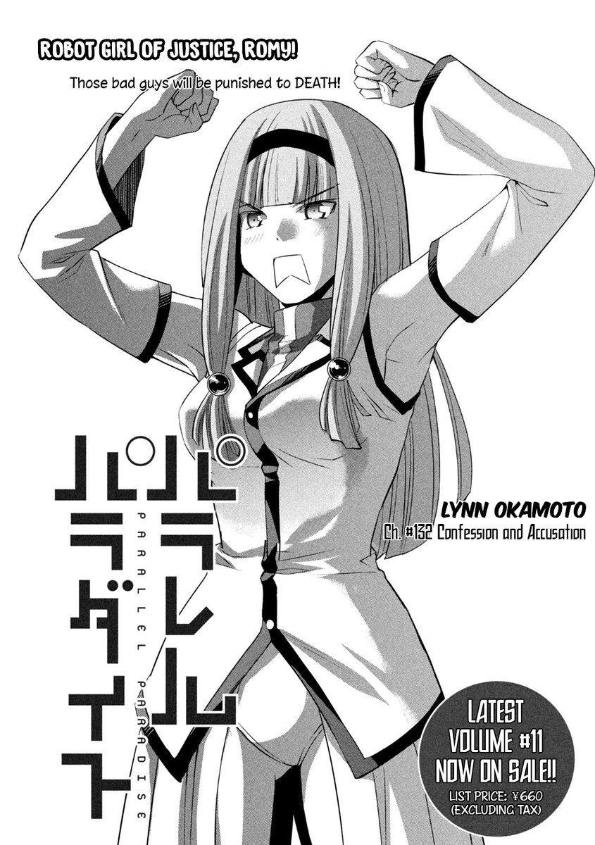 Parallel Paradise Chapter 132 image 0