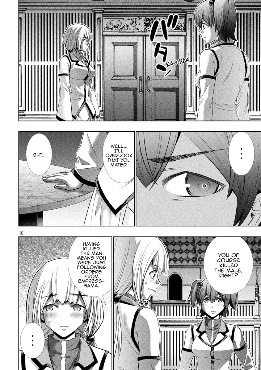 Parallel Paradise Chapter 132 image 9