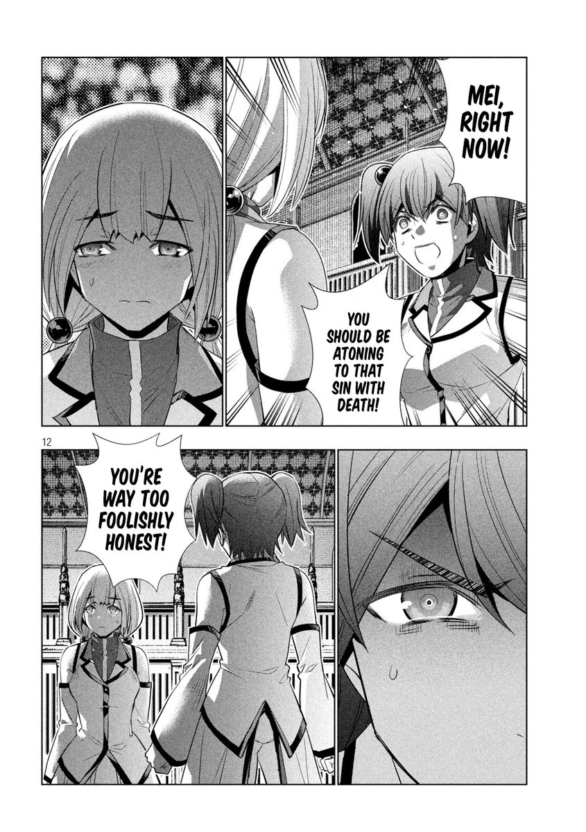 Parallel Paradise Chapter 132 image 11
