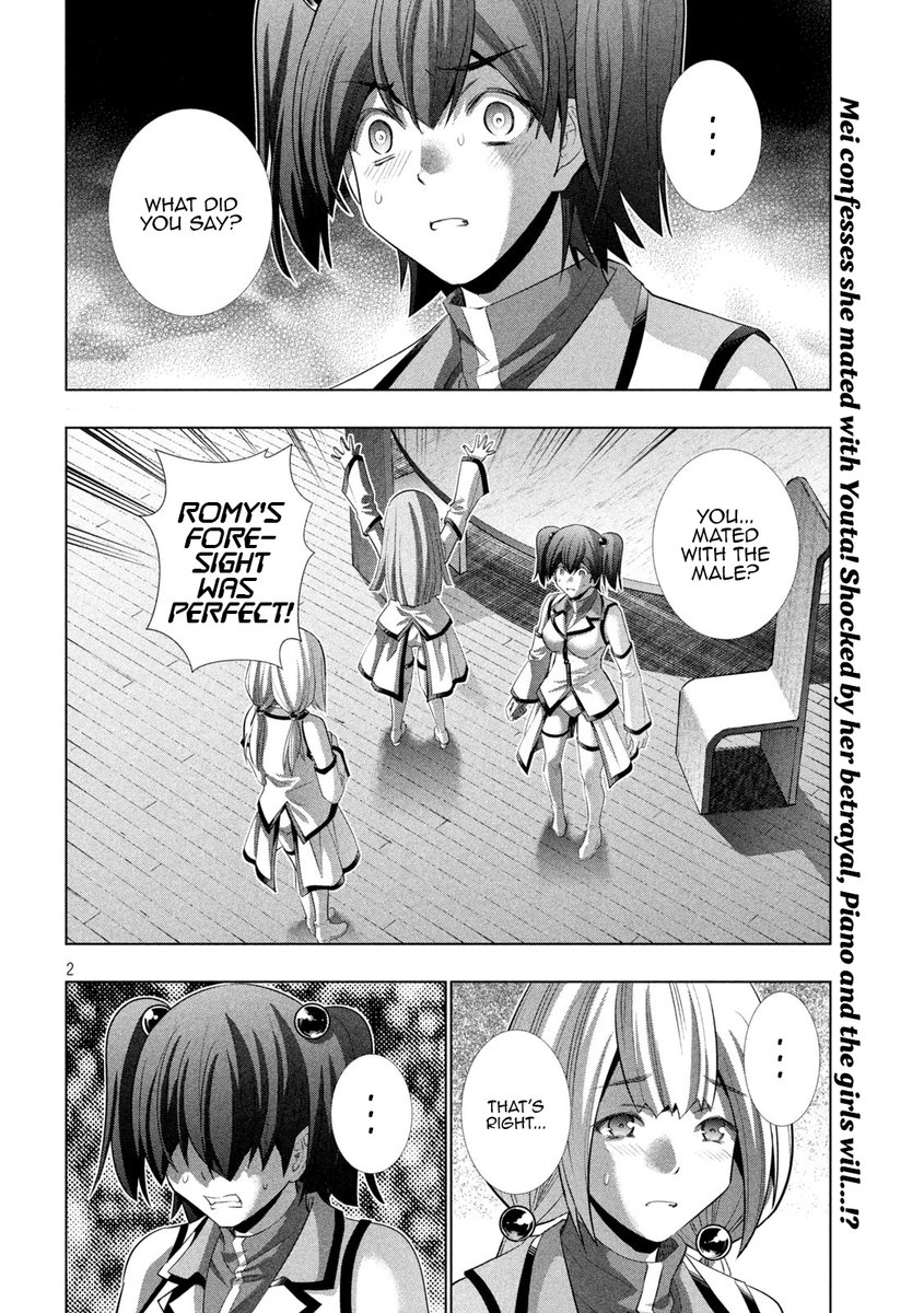Parallel Paradise Chapter 132 image 1