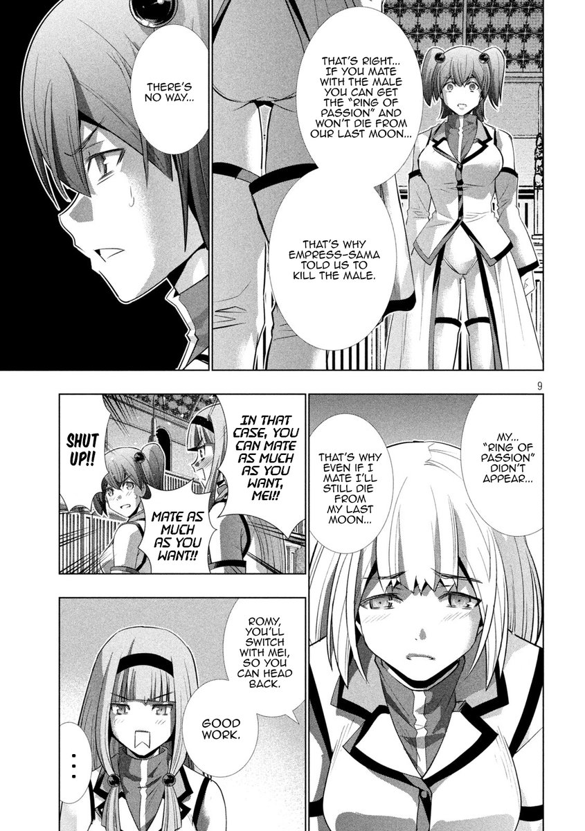 Parallel Paradise Chapter 132 image 8