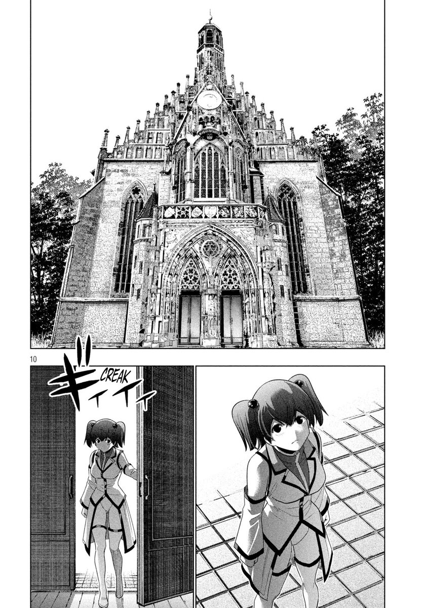 Parallel Paradise Chapter 133 image 9