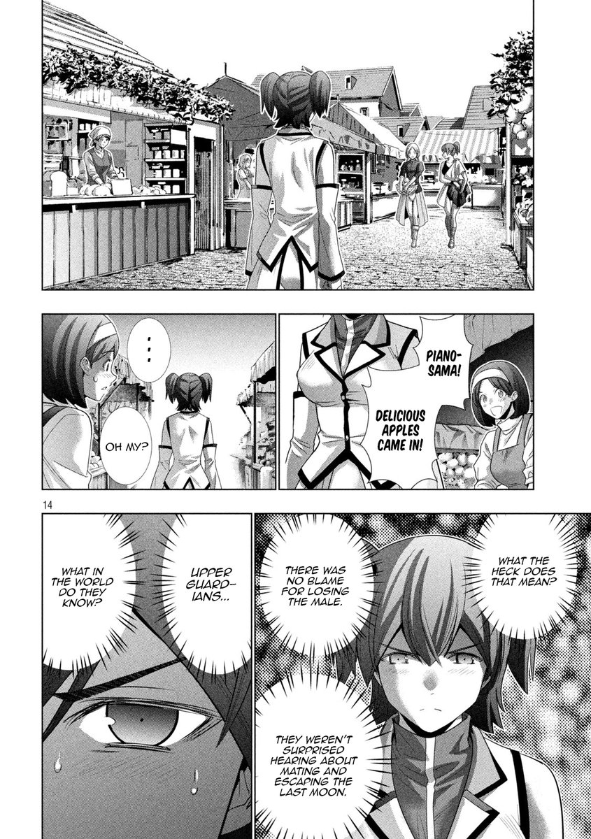Parallel Paradise Chapter 133 image 13