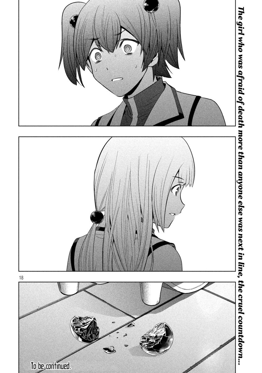 Parallel Paradise Chapter 133 image 17