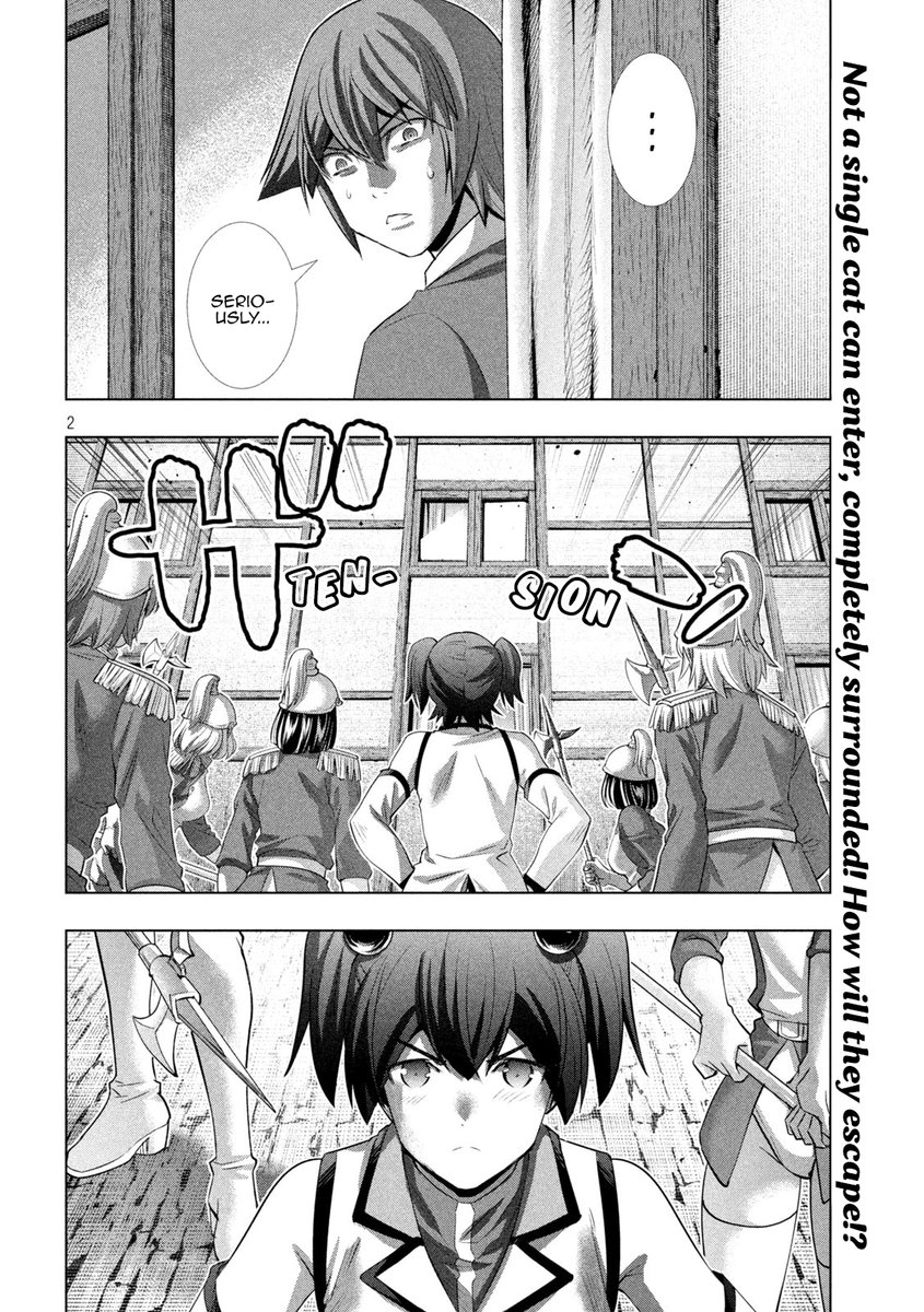 Parallel Paradise Chapter 133 image 1