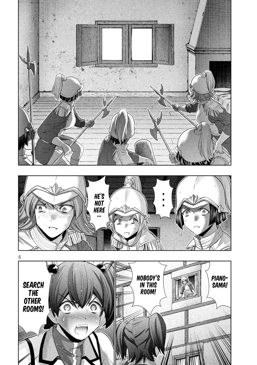 Parallel Paradise Chapter 133 image 5