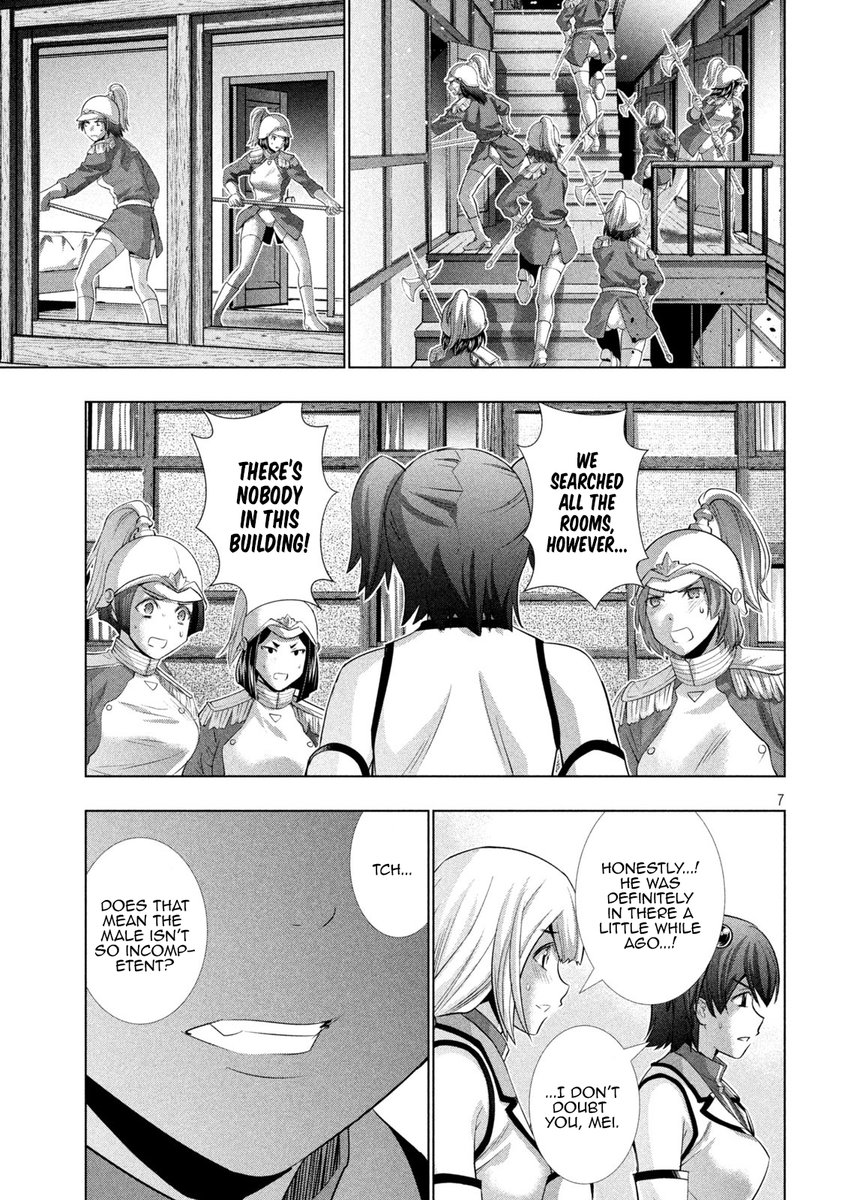 Parallel Paradise Chapter 133 image 6