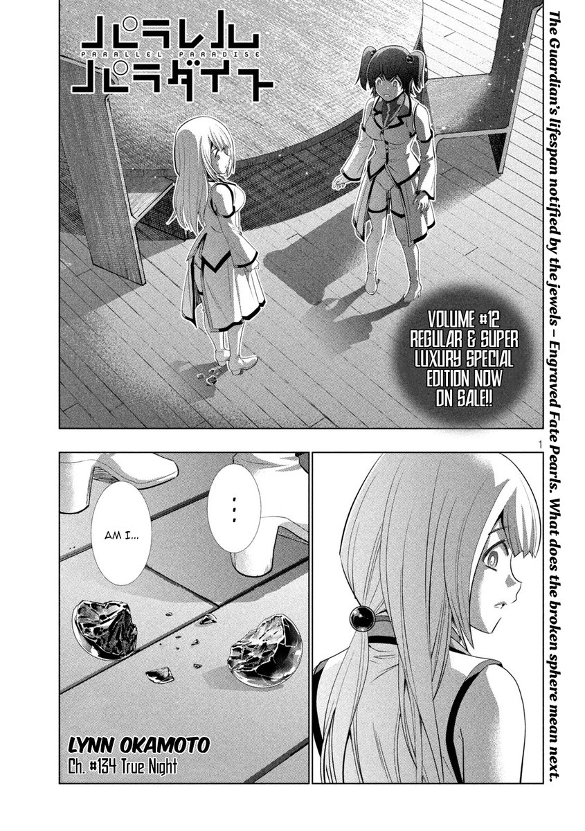 Parallel Paradise Chapter 134 image 0