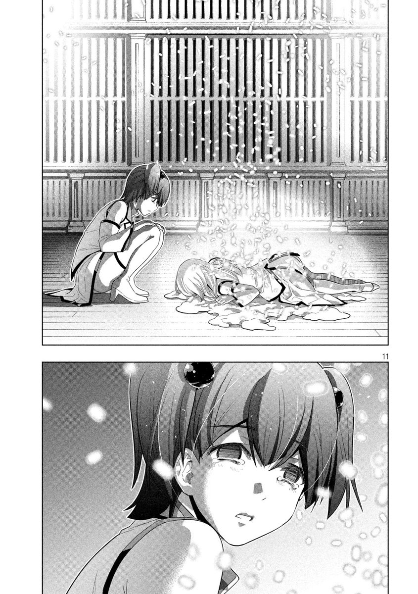 Parallel Paradise Chapter 134 image 10