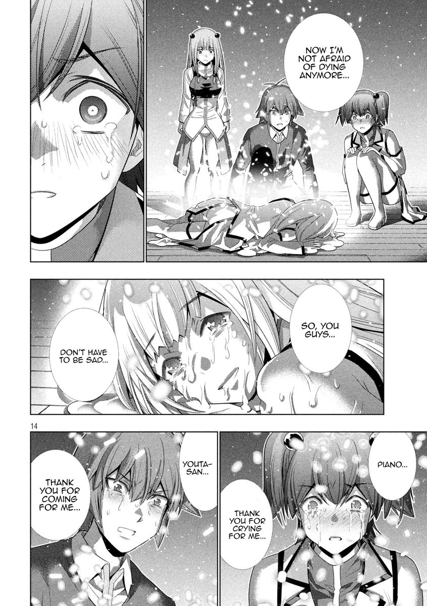 Parallel Paradise Chapter 134 image 13