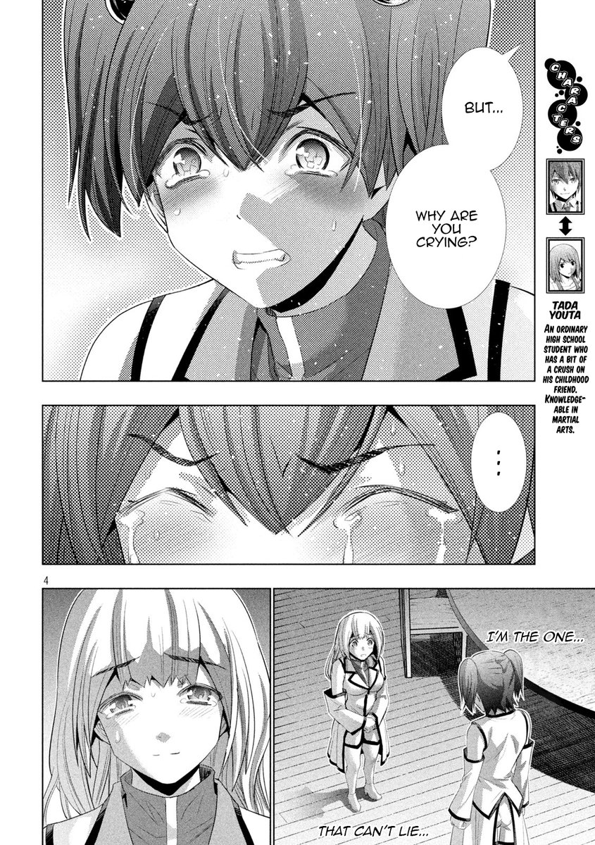 Parallel Paradise Chapter 134 image 3