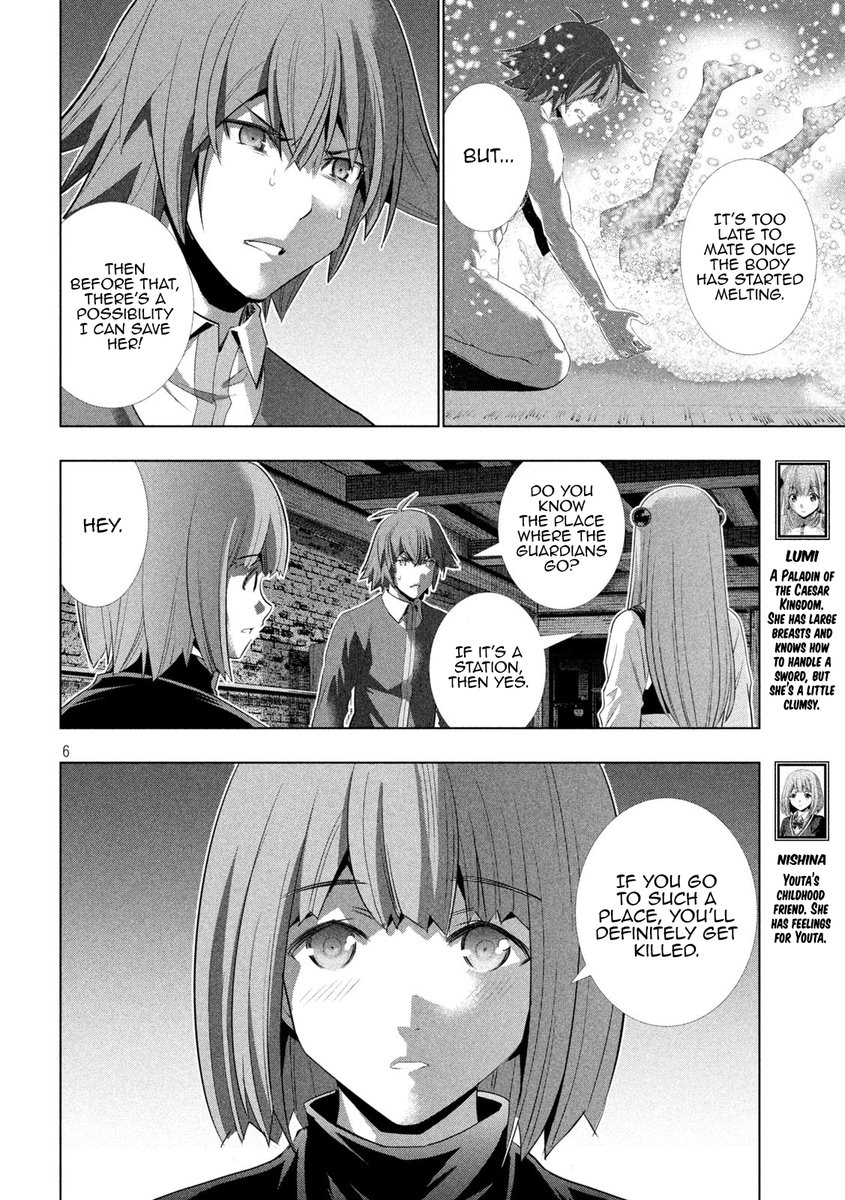 Parallel Paradise Chapter 134 image 5