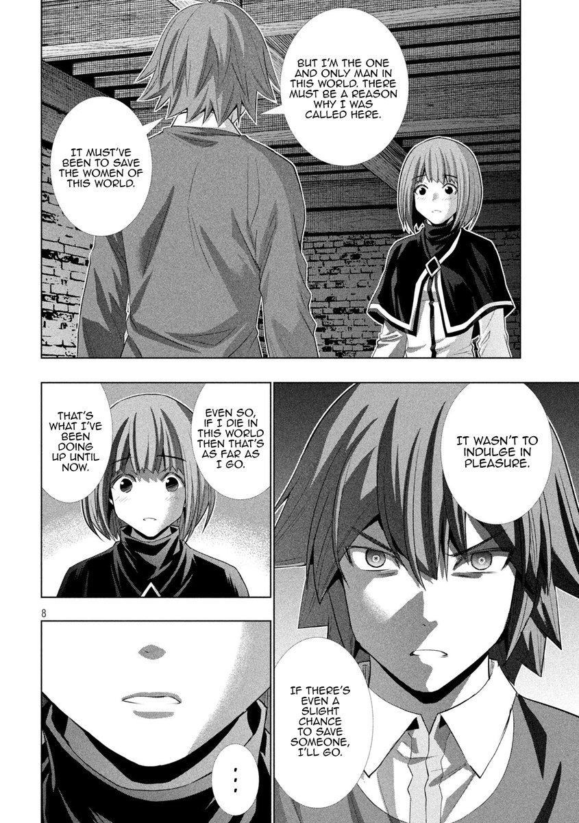 Parallel Paradise Chapter 134 image 7