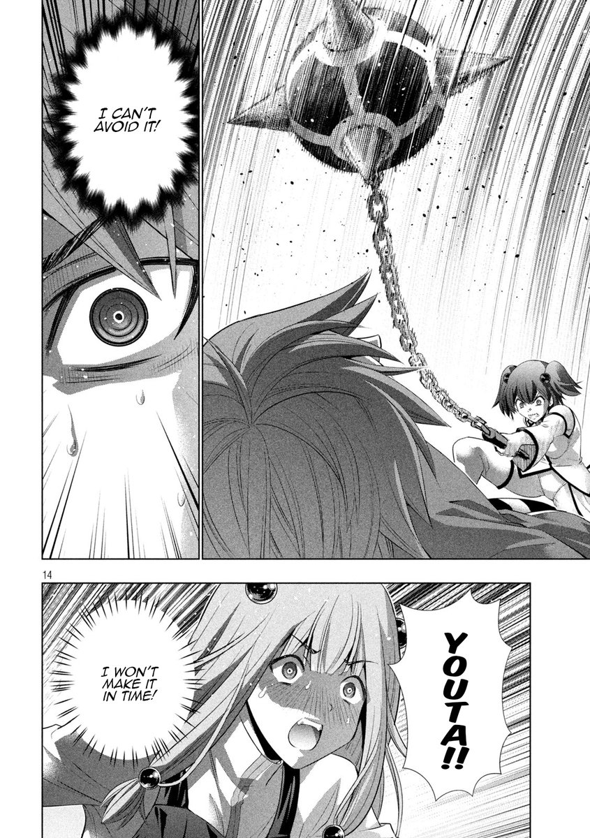 Parallel Paradise Chapter 135 image 13