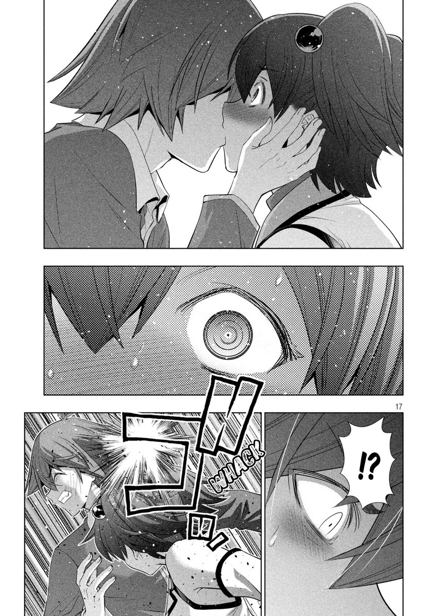 Parallel Paradise Chapter 135 image 16