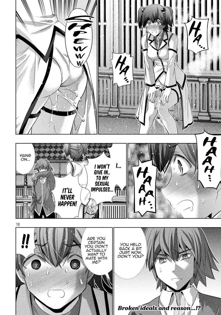 Parallel Paradise Chapter 135 image 17