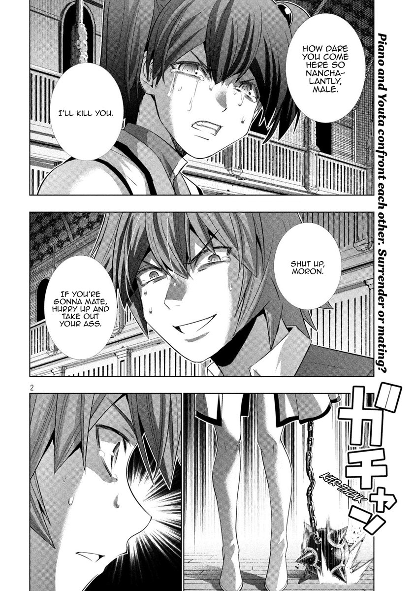 Parallel Paradise Chapter 135 image 1