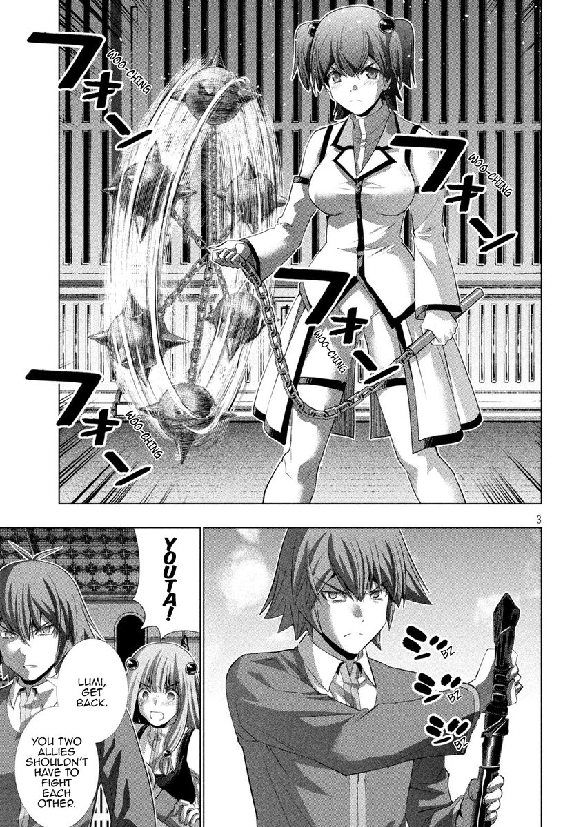 Parallel Paradise Chapter 135 image 2