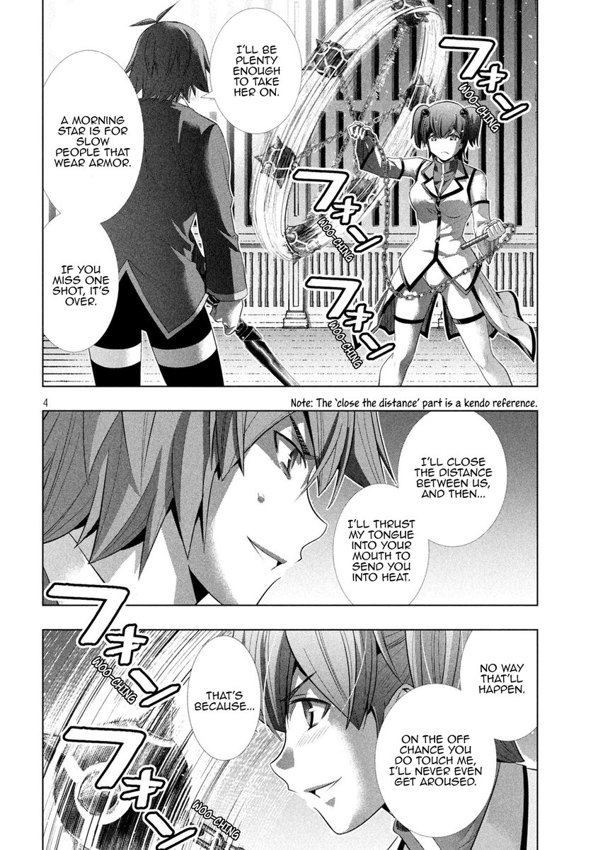 Parallel Paradise Chapter 135 image 3