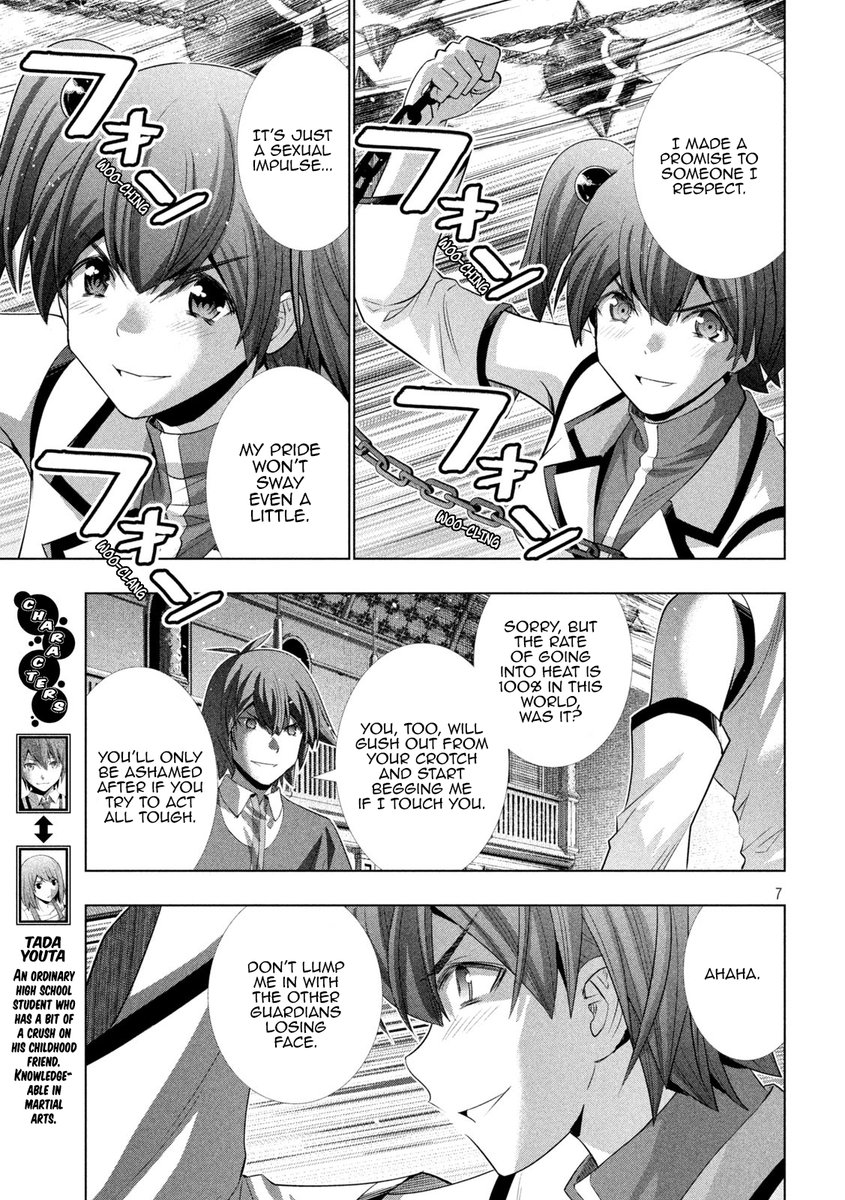 Parallel Paradise Chapter 135 image 6