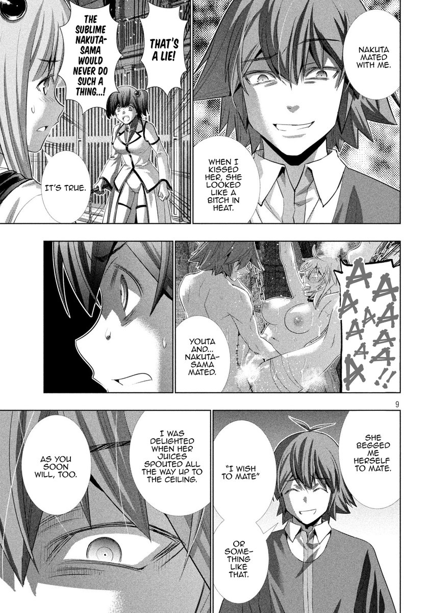 Parallel Paradise Chapter 135 image 8