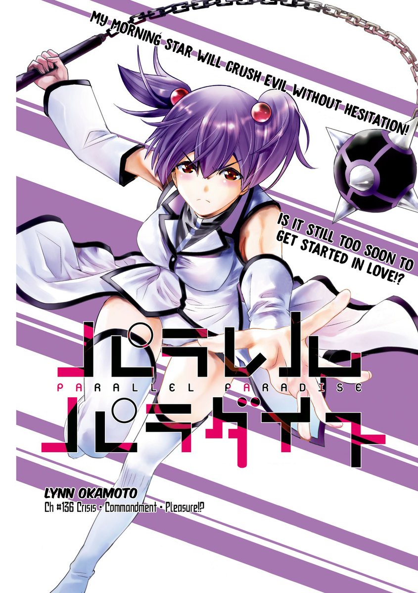Parallel Paradise Chapter 136 image 0