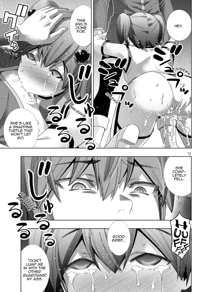 Parallel Paradise Chapter 136 image 12
