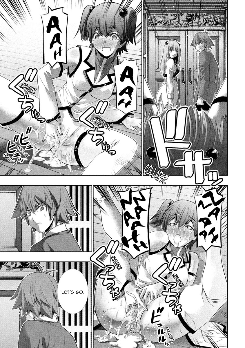 Parallel Paradise Chapter 136 image 16