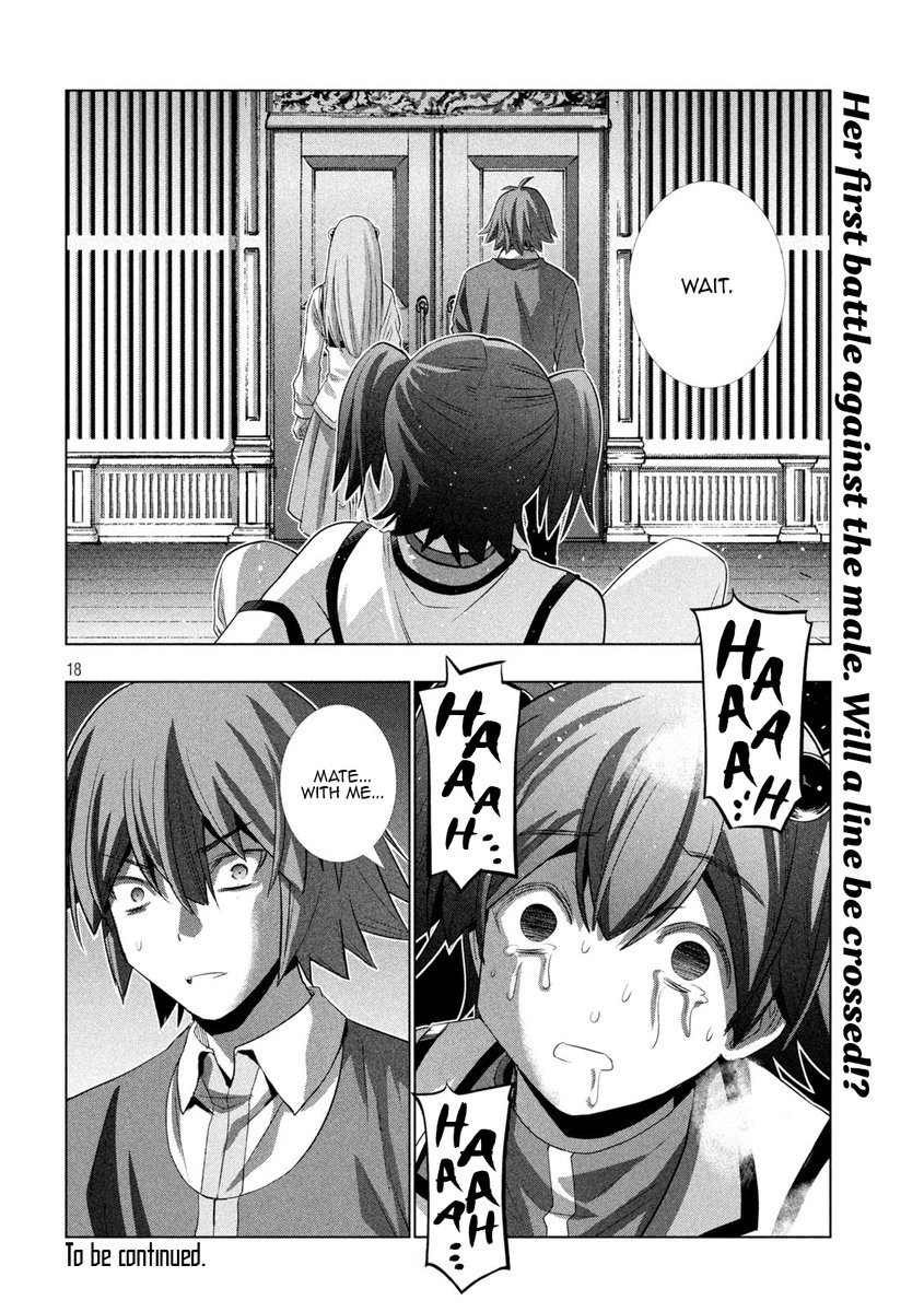 Parallel Paradise Chapter 136 image 17