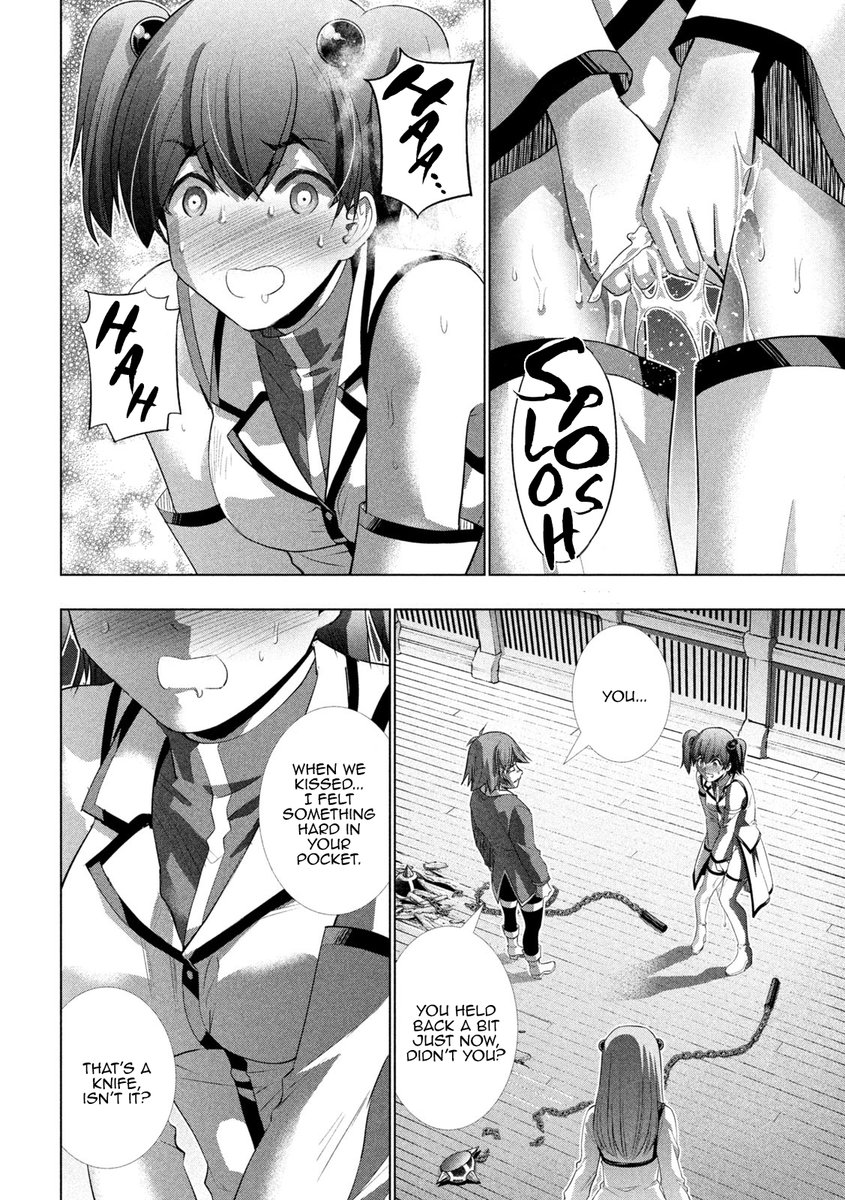 Parallel Paradise Chapter 136 image 1