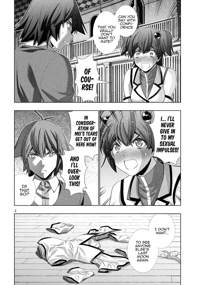 Parallel Paradise Chapter 136 image 3