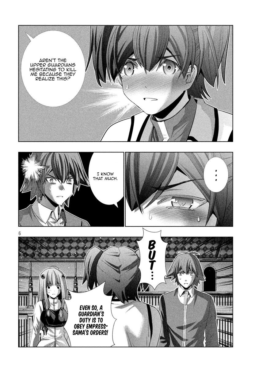 Parallel Paradise Chapter 136 image 5