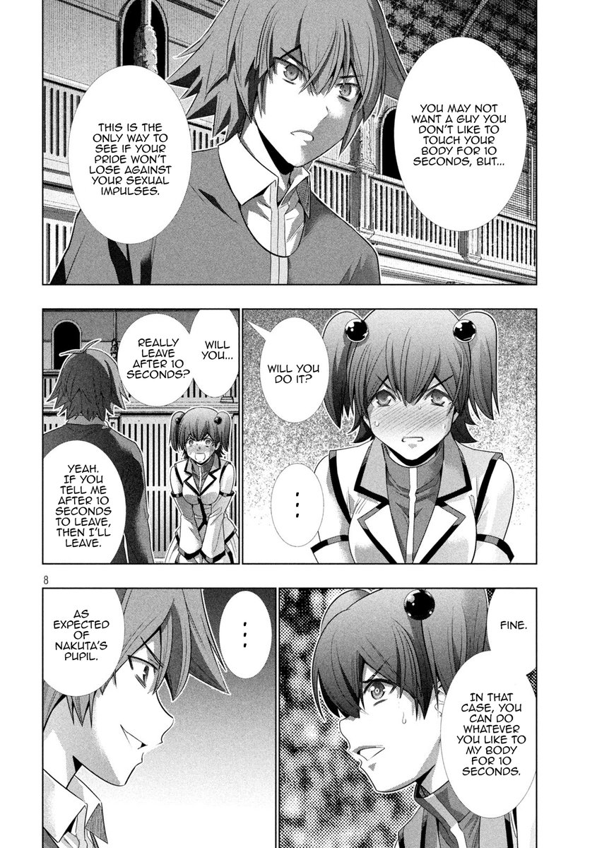 Parallel Paradise Chapter 136 image 7