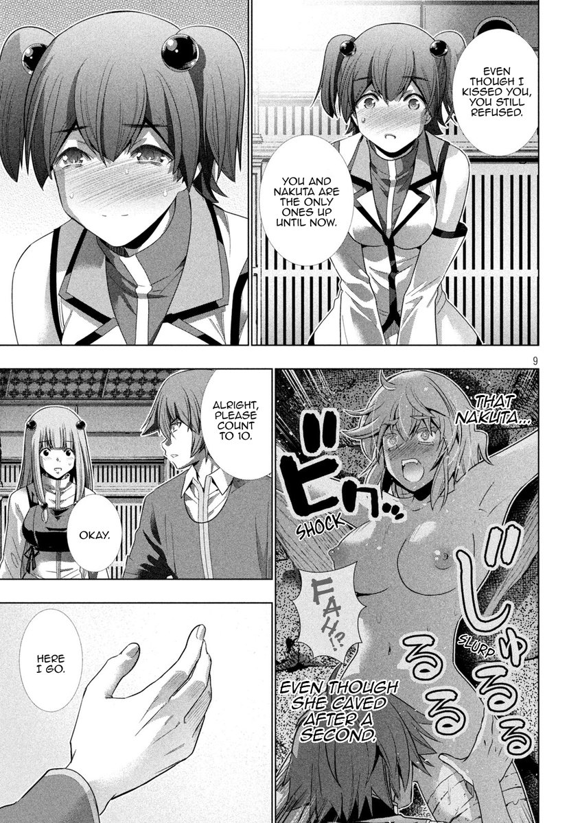 Parallel Paradise Chapter 136 image 8