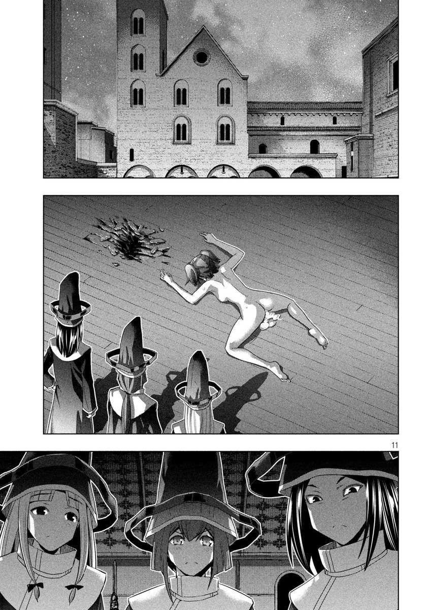 Parallel Paradise Chapter 137 image 10