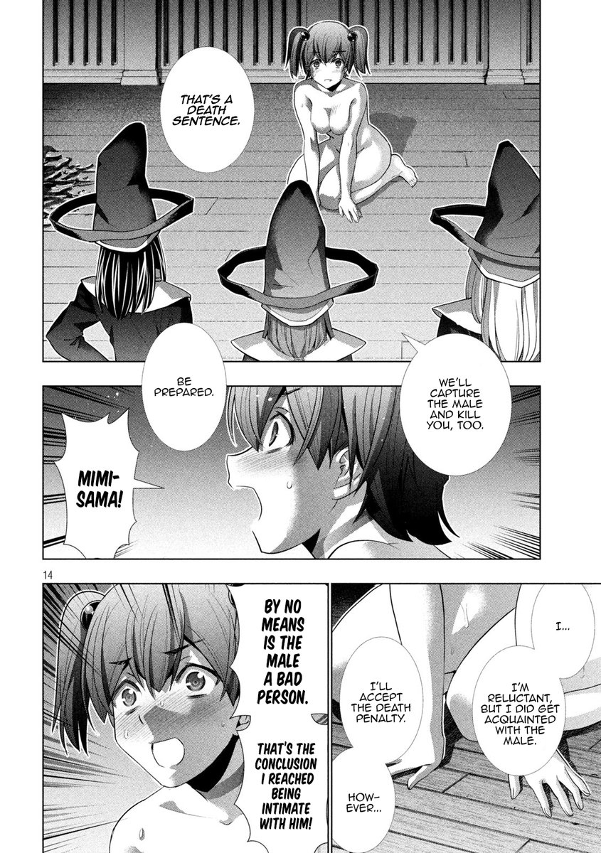 Parallel Paradise Chapter 137 image 13