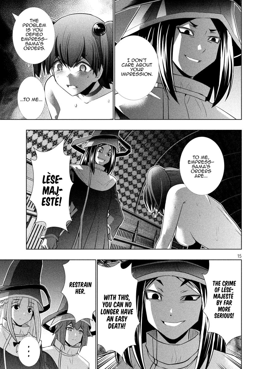 Parallel Paradise Chapter 137 image 14
