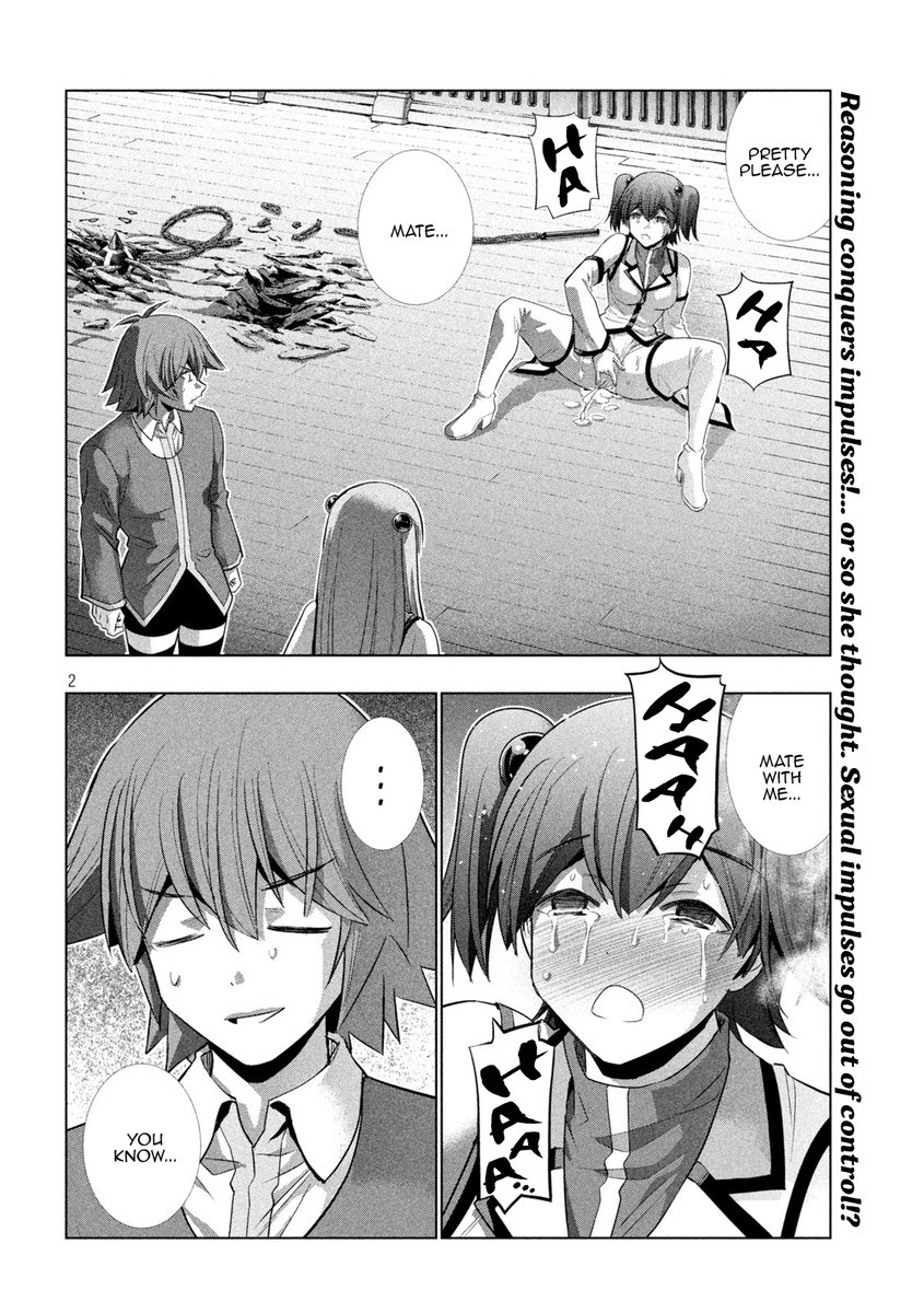 Parallel Paradise Chapter 137 image 1