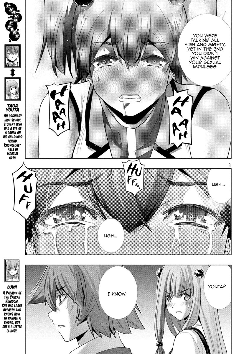 Parallel Paradise Chapter 137 image 2