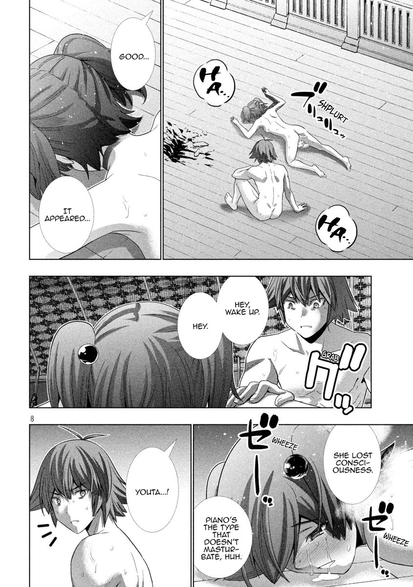 Parallel Paradise Chapter 137 image 7