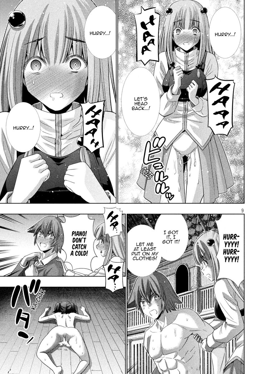 Parallel Paradise Chapter 137 image 8