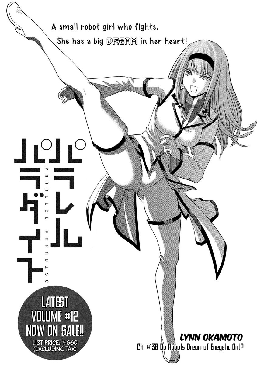 Parallel Paradise Chapter 138 image 0
