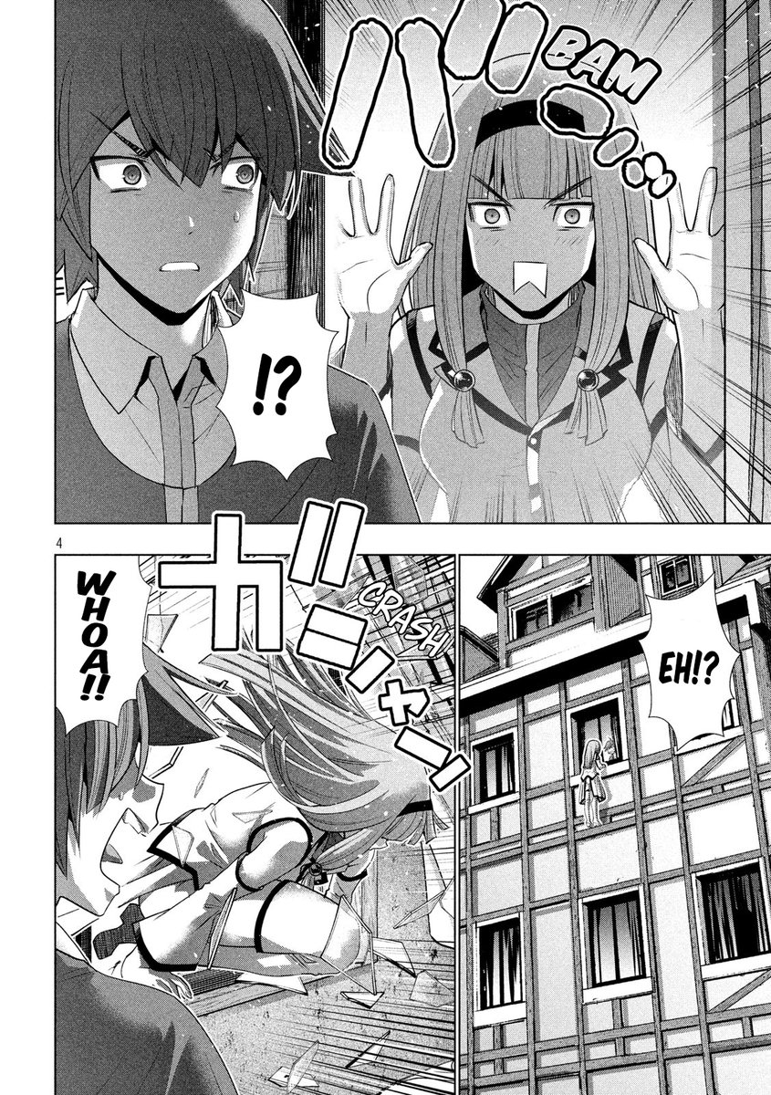 Parallel Paradise Chapter 138 image 3